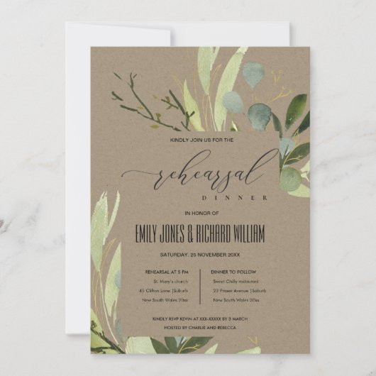 葉の緑の葉の水の色のリハーサルディナー 招待状 (正面)
