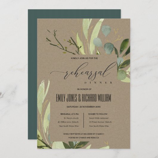 葉の緑の葉の水の色のリハーサルディナー 招待状 (正面/裏面)