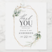 葉の色に水を与えて結婚ありがとう ワインラベル (シングルラベル)