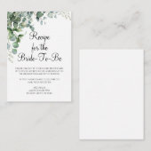 葉の花嫁のレシピ挿入カード エンクロージャーカード (正面/裏面)