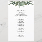 葉の葉の結婚式プログラム (裏面)