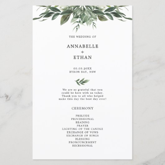 葉の葉の結婚式プログラム (正面)