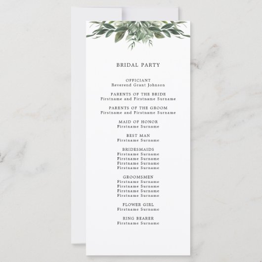 葉の葉の結婚式プログラム (裏面)