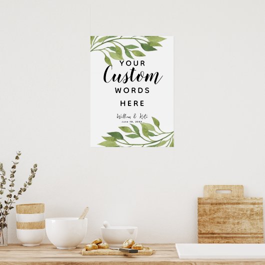 葉の葉の緑が自分の環境を作カスタムる ポスター (キッチン)