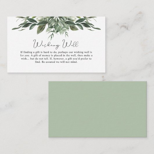 葉の葉を望む井戸の囲いカード エンクロージャーカード (正面/裏面)