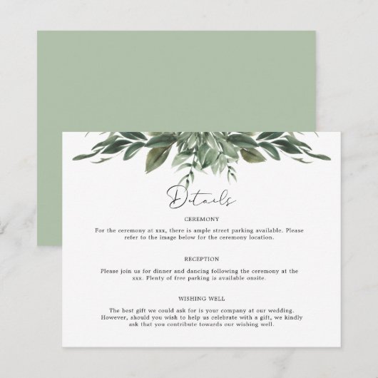 葉の詳細 封入カード 招待状 (正面/裏面)