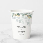 葉エレガントモダン状 紙コップ (裏面)