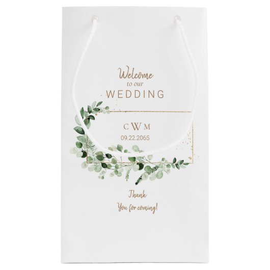 葉エレガント葉と金ゴールド結婚式の引き出物ありがとう スモールペーパーバッグ (裏面)