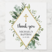 葉クロスワインボトルラベル ワインラベル (シングルラベル)