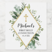 葉クロスワインボトルラベル ワインラベル (シングルラベル)