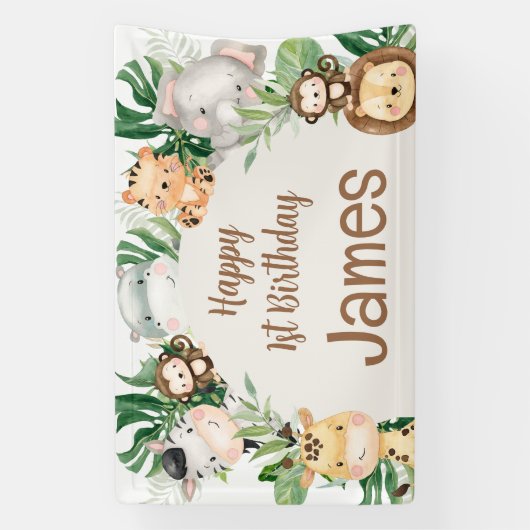 葉サファリ動物のアーチ1歳の誕生日 横断幕 (縦)