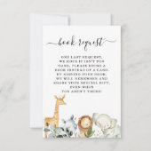 葉サファリ赤ちゃんシャワーブックリクエストの挿入 招待状 (正面)