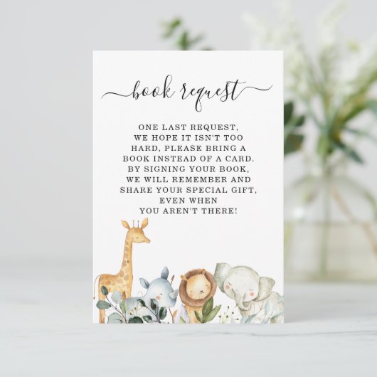 葉サファリ赤ちゃんシャワーブックリクエストの挿入 招待状 (スタンド正面)