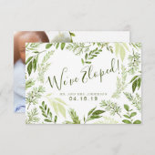 葉ハート結婚植物体落ち込み 案内状 (正面/裏面)
