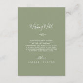 葉ミニマル仙緑の結婚願い井戸 エンクロージャーカード (正面)