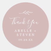 葉ミニマル板 |ダスティバラお願いステッカー ラウンドシール (正面)