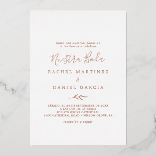 葉ミニマル板 |バラゴールドスペインのフォイルNuestra Boda 箔招待状 (正面)