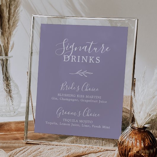 葉ミニマル板 |ラベンダーのシグネチャードリンクポスター ポスター