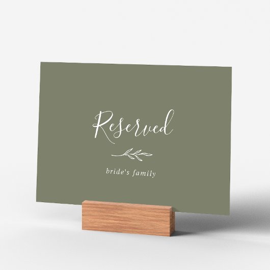 葉ミニマル板 |濃い緑の予約済み記号