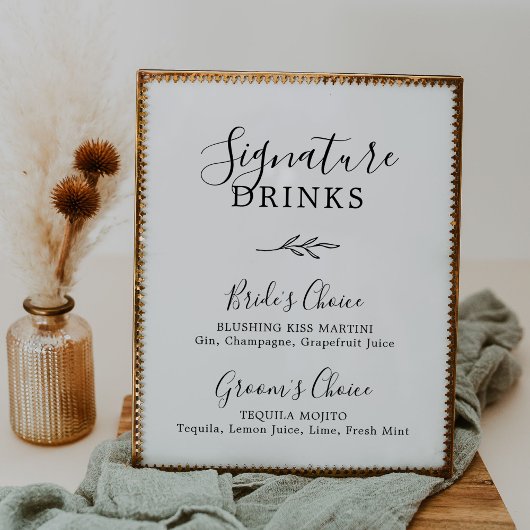 葉ミニマル板 |白黒のシグネチャードリンク ポスター