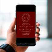 葉ミニマル板 | Red フォーマル Monogram結婚's 招待状