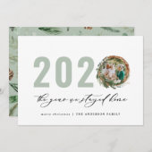 葉モダンリース2020は自宅に滞在 シーズンカード (正面/裏面)