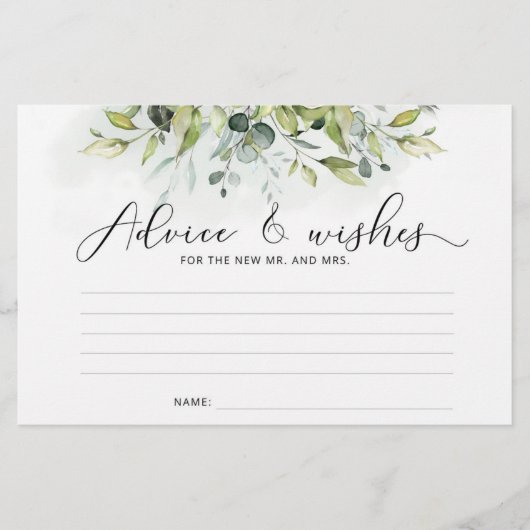 葉ユーカリアドバイスとウィズブライダルシャワー 便箋 (正面)