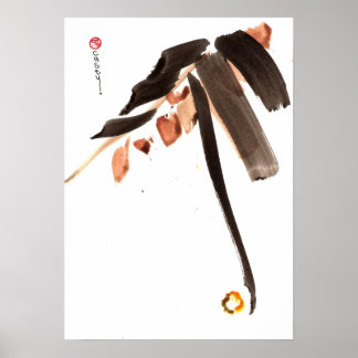 葉ライフプリント ポスター