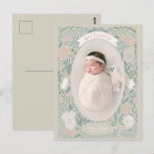 葉付きサラウンドとベビー ポストカード (正面/裏面)