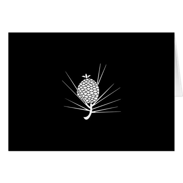 葉付松毬 (正面横)