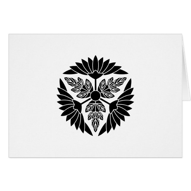 葉付菊車 (正面横)