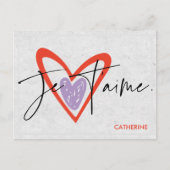 葉書が大好き ポストカード (正面)