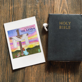 葉書に住感動的む ポストカード