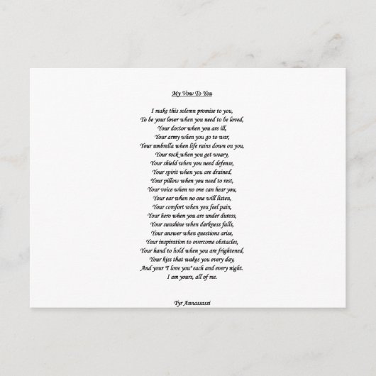 葉書に誓おう ポストカード (正面)