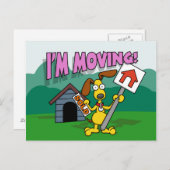 葉書を移動する 案内ポストカード (正面/裏面)