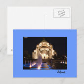 葉書ベオグラード寺院 ポストカード (正面/裏面)