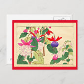 葉書ヴィンテージ日本のアート谷上湖南7 ポストカード (正面/裏面)