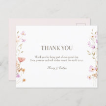 葉書結婚の感謝してい大葉