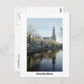 葉書 ポストカード (正面/裏面)