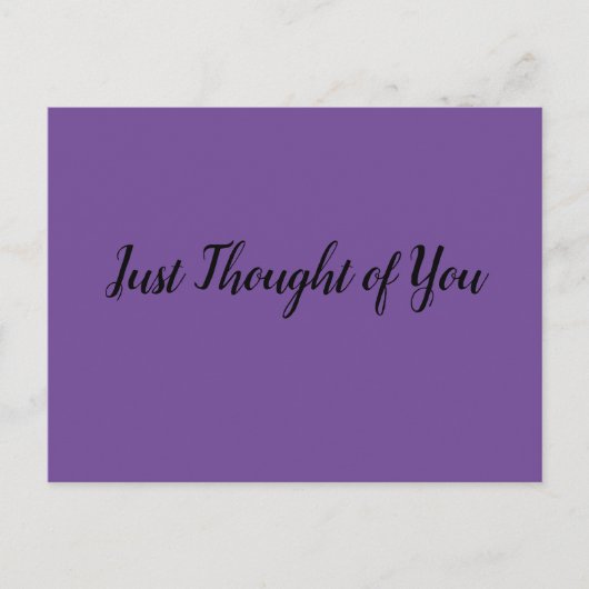 葉書 – :考えディナーの日？いつ？どこだ？ ポストカード (正面)