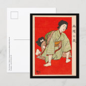 葉書 - 遊びに興じる日本の浮世絵の女性たち ポストカード (正面/裏面)