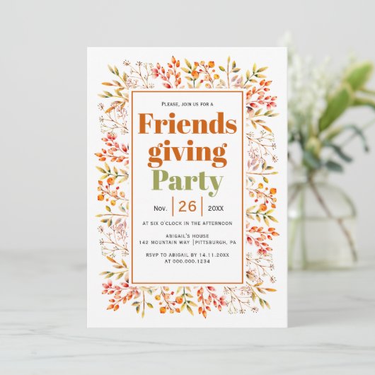 葉果実はオレンジを燃やしたフレンドリーなパーティー 招待状 (スタンド正面)