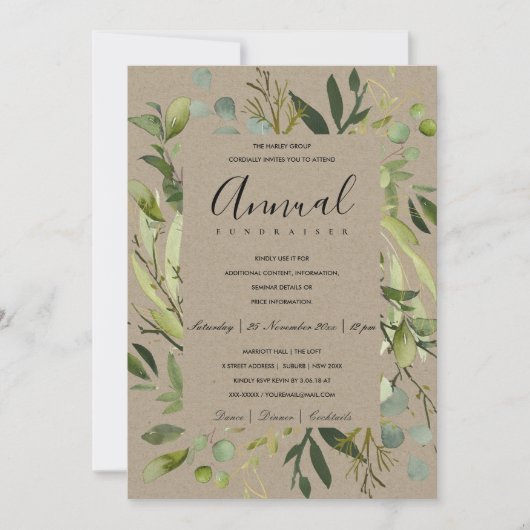 葉枠グリーンクラフト企業のパーティーイベント 招待状 (正面)