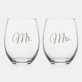 葉楕円形のラインアート結婚のオリーブグリーン ステムなしワイングラス (裏面)