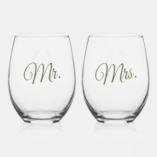 葉楕円形のラインアート結婚のオリーブグリーン ステムなしワイングラス (裏面)