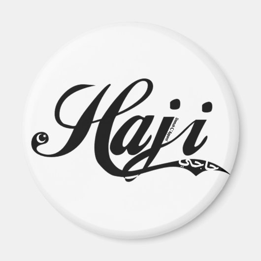 葉治 マグネット (正面)