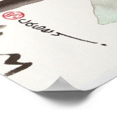 葉状花茎湾曲プリント ポスター (角)