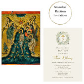 葉素朴葉リース正教会キリスト教バプテスマ 招待状