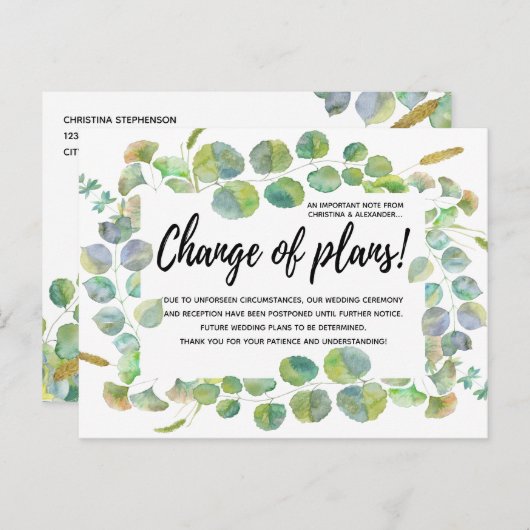 葉結婚計画変更の取消 ポストカード (正面/裏面)