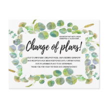 葉結婚計画変更の取消